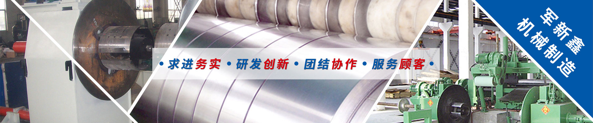 爱游戏平台