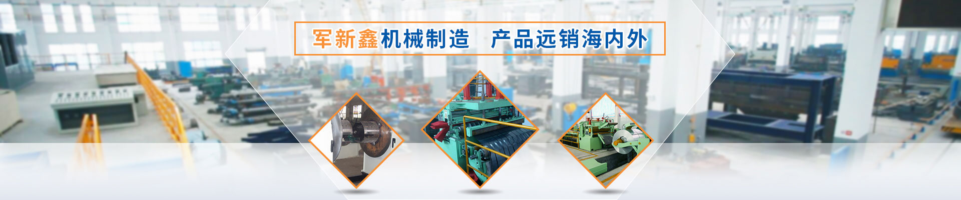 爱游戏登录入口